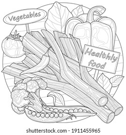 Vegetables. Leeks, peppers and peas.Coloring book antistress for children and adults. Zen-tangle style.Black and white drawing.Hand draw