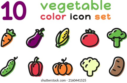 Vegetables. A set of vector contour icons with a color background with a shift. Flat design. A concept for websites and mobile applications. Collection of elements of healthy food, vegetarianism.