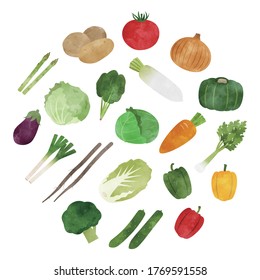 Vegetables,  watercolor vector icon set.