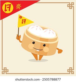 Vegetarian Festival concept with vegetarian food cartoon raise yellow flag. Thai and Chinese letter mean "Vegetarian Festival or Vegetarian Foods" to indicate foods for people who join this festival.