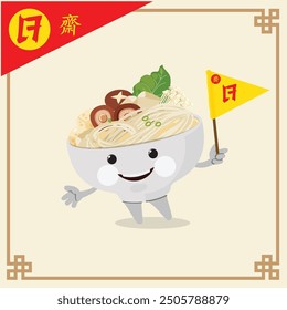 Vegetarian Festival concept with vegetarian food cartoon raise yellow flag. Thai and Chinese letter mean "Vegetarian Festival or Vegetarian Foods" to indicate foods for people who join this festival.