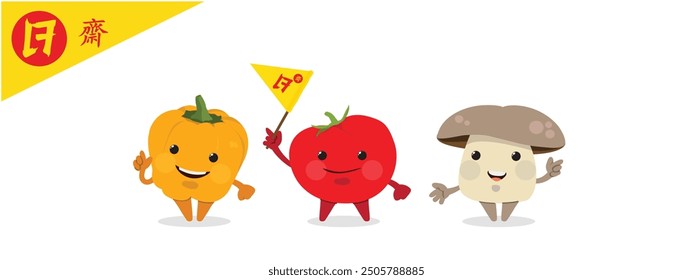 Vegetarian Festival concept with vegetarian food cartoon raise yellow flag. Thai and Chinese letter mean "Vegetarian Festival or Vegetarian Foods" to indicate foods for people who join this festival.