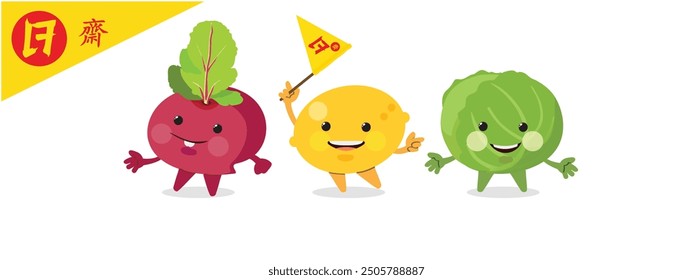 Vegetarian Festival concept with vegetarian food cartoon raise yellow flag. Thai and Chinese letter mean "Vegetarian Festival or Vegetarian Foods" to indicate foods for people who join this festival.