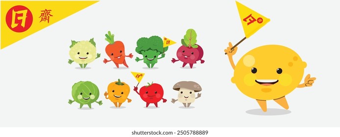 Vegetarian Festival concept with vegetarian food cartoon raise yellow flag. Thai and Chinese letter mean "Vegetarian Festival or Vegetarian Foods" to indicate foods for people who join this festival.