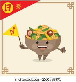 Vegetarian Festival concept with vegetarian food cartoon raise yellow flag. Thai and Chinese letter mean "Vegetarian Festival or Vegetarian Foods" to indicate foods for people who join this festival.