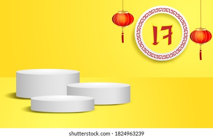 Vegetarian Festival. Design with product stand and flag on yellow background .The Chinese letter is mean vegetarian food festival. Vector , illustration.
