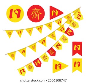 Vegetarian festival Flag, Thai letter and Chinese is mean vegetarian food festival. Vegan festival Flag, Yellow pennant