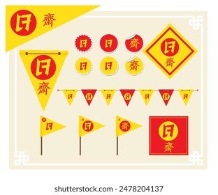 Festival Vegetariano ilustra con bandera amarilla para Diseño Multimedia. Las letras tailandesas y chinas significan "Festival Vegetariano o Alimentos Vegetarianos" para indicar alimentos para las personas que se unen a este festival.
