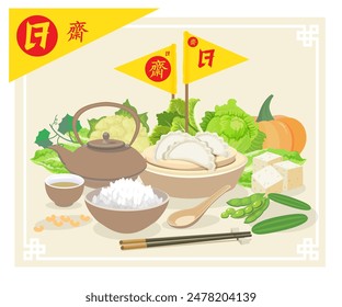 Vegetarian Festival illustrates with Yellow flag for Multimedia Design. Thai and Chinese letter mean "Vegetarian Festival or Vegetarian Foods" to indicate foods for people who join this festival.
