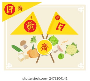 Vegetarisches Festival illustriert mit gelber Flagge für Multimedia-Design. Thailändischer und chinesischer Buchstabe bedeuten "Vegetarisches Festival oder vegetarische Lebensmittel", um Lebensmittel für Menschen anzugeben, die diesem Festival beitreten.
