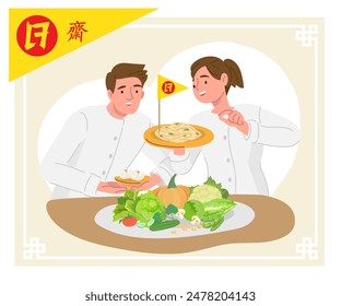 Vegetarian Festival illustrates with Yellow flag for Multimedia Design. Thai and Chinese letter mean "Vegetarian Festival or Vegetarian Foods" to indicate foods for people who join this festival.
