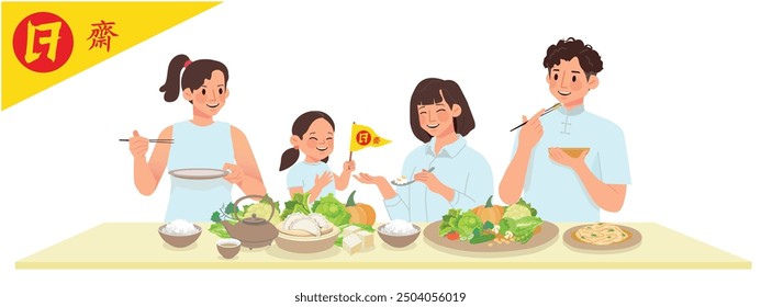 Vegetarian Festival illustrates with Yellow flag for Multimedia Design. Thai and Chinese letter mean "Vegetarian Festival or Vegetarian Foods" to indicate foods for people who join this festival.