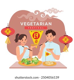 Vegetarian Festival illustrates with Yellow flag for Multimedia Design. Thai and Chinese letter mean "Vegetarian Festival or Vegetarian Foods" to indicate foods for people who join this festival.