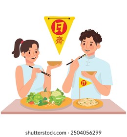 Vegetarian Festival illustrates with Yellow flag for Multimedia Design. Thai and Chinese letter mean "Vegetarian Festival or Vegetarian Foods" to indicate foods for people who join this festival.