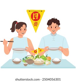 Vegetarian Festival illustrates with Yellow flag for Multimedia Design. Thai and Chinese letter mean "Vegetarian Festival or Vegetarian Foods" to indicate foods for people who join this festival.