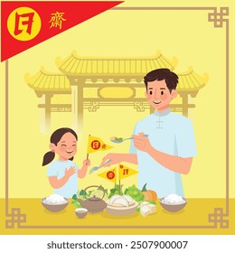 Vegetarian Festival illustrates with Yellow flag. Thai and Chinese letter mean "Vegetarian Festival or Vegetarian Foods" to indicate foods for people who join this festival.