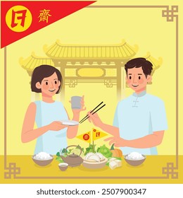 Vegetarian Festival illustrates with Yellow flag. Thai and Chinese letter mean "Vegetarian Festival or Vegetarian Foods" to indicate foods for people who join this festival.