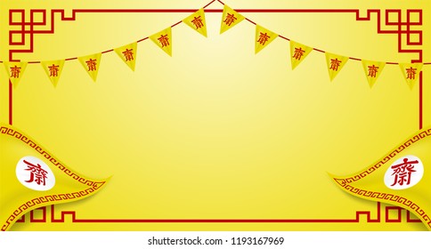 Vegetarian Festival logo background .The Chinese letter is mean vegetarian food festival. Vector , illustration