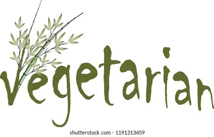 vegetarian icon bamboo