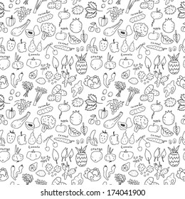 Vegetarian seamless pattern