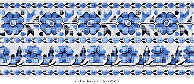 Vegetative ornament in the Ukrainian style on a white background. The colored composition of the national embroidery.