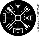 Vegvisir Viking Compass Vector | Norse Navigation Symbol