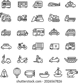 Vehicle icon heavy machinery Automobiles, etc.