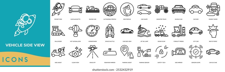 Vehicle Side View icon. Rocket Ride, Car Silhouette, Racing car, Automobile Profile and Side Profile