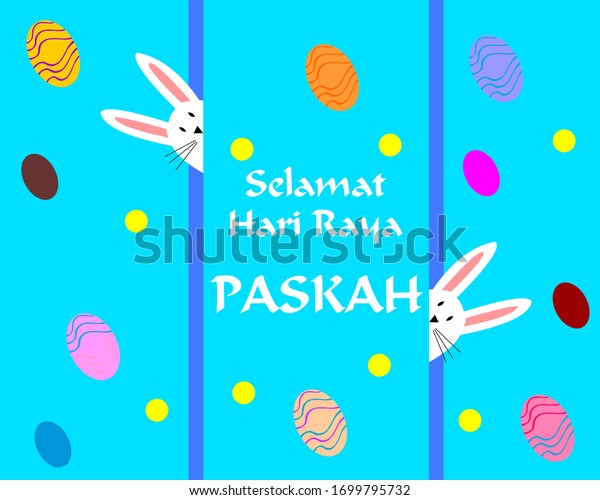 Vektor Easter Egg Happy Easter Terjemahan Stock Vector Royalty Free