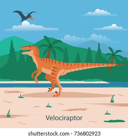 Velociraptor. Prehistoric animal