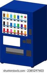Vending Machine Isolated Vector Illustration