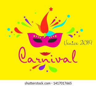 Venetian carnival banner with a luxurious mask and streamers in vector illustration