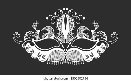 venetian carnival facial masks, Mardi Gras Carnival beautiful mask, vector illustration 