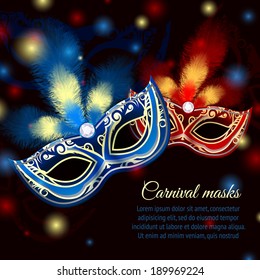 Venetian carnival mardi gras colorful party mask on dark sparkling background vector illustration