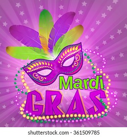 Venetian carnival mardi gras colorful party mask on purple background vector illustration. Fat tuesday holyday background.