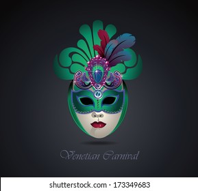 Venetian carnival mask with colorful feathers