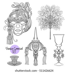 Venetian carnival mask, Venetian glass, bag, fan. Set In decorative style.