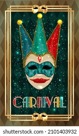 Venetian mask art deco style, invitation card, vector illustration