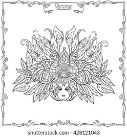  Venetian mask, carnival costume  Outline hand draw.  Coloring book for adult and older children. Coloring page. Vector illustration.
