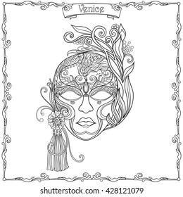  Venetian mask, carnival costume  Outline hand draw.  Coloring book for adult and older children. Coloring page. Vector illustration.