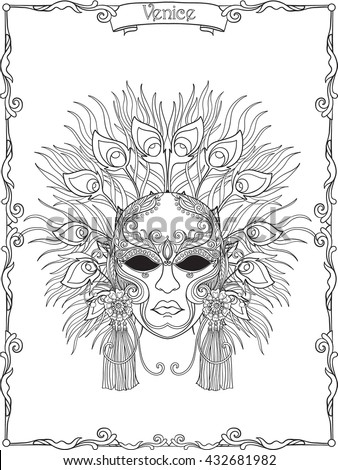51 Venice Coloring Book For Adults Picture HD 51 Venice Coloring Book For Adults Picture HD