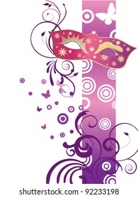 venetian mask - vector