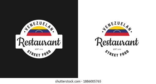 Venezuelan food restaurant or bistro logo vintage label design