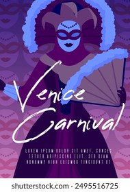 Venice carnival character on invitation poster vector flat design. Cartoon beautiful woman in medieval dress and mask, hand fan. Traditional Venetian festival masquerade costume