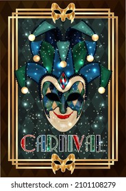 Venice carnival mask, vip card in art deco style , vector illustration