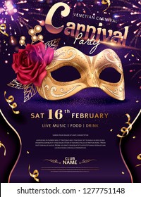 Venice Carnival poster with luxury golden mask and firework effect, 3d illustration