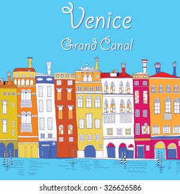 Venice - Grand Canal. The view of embankment.Vector drawing. Can be used for t-shirt, textile, greeting card, decorative plate, magnet and other souvenirs. Line drawing. Bright colors, modern design.
