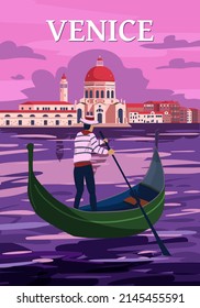 Venice Italia Poster retro style. Grand Canal, gondolier, architecture, vintage card. Vector illustration postcard