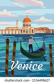 Venice Italia Poster retro style. Grand Canal, gondolier, architecture, vintage card. Vector illustration postcard