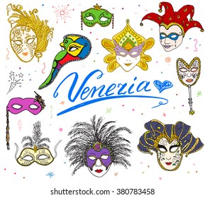 Venice Italy sketch carnival venetian masks Hand drawn set. Drawing doodle collection isolated.